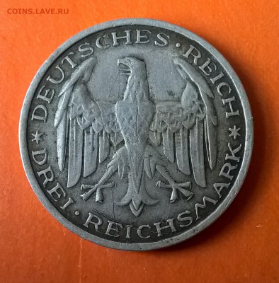 Веймар 3м. 400 лет ун-ту Марбург, до 22.03.19 22:00 мск - WP_20151206_10_57_54_Pro