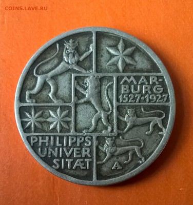 Веймар 3м. 400 лет ун-ту Марбург, до 22.03.19 22:00 мск - WP_20151206_10_57_36_Pro