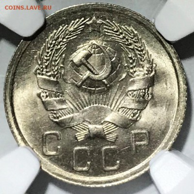 10 копеек 1935 NGC MS66. Оценка - 2019-03-17 18-31-05 (3).JPG