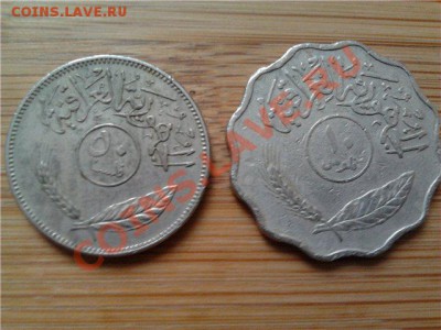 Ирак, подборка из 2 монет, до 21.06.2011г, 22-00мск - Ирак