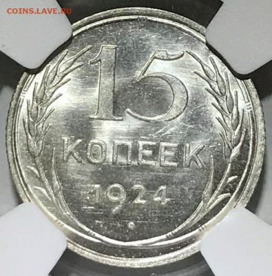 66+. Оценка - 2019-03-17 18-55-38 (2).JPG
