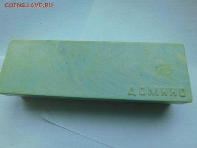 домино ссср - DSCN0216