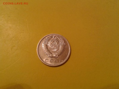 15 копеек 1969 года - хорошая - 2011-05-17 02.52.08