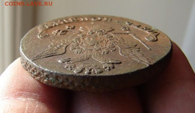 5 копеек 1778 ЕМ. Орел 2-го типа. До 21.03.2019 - 6а.JPG