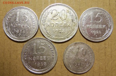 Билоны 5 шт.До 19.03.2019 г.,22:00 мск. - 101_3834.JPG