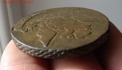 5 копеек 1766 ММ. Перечекан с "барабанов". До 21.03.2019 - 6 - копия.JPG