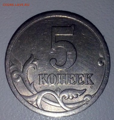 Вопросы по разновидностям от Lubov - 2005а3 (2)