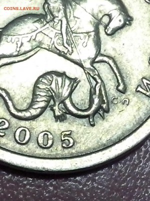 Вопросы по разновидностям от Lubov - 5К2005 а3
