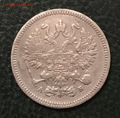 10 копеек 1983г(АБ), до 22.03.2019г в 22.00 - 733908D2-7482-4C8C-A1B0-AB846669355C