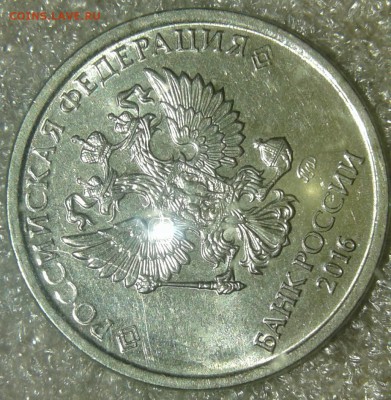 2 руб 2016.2017 м малые полные расколы, до 20.03.19 - 20190317_204532-1