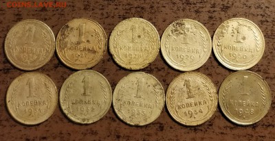 10шт копеек-пореже-с26по34 все+48-бюджетно-по 50р-21 3-22 30 - IMG_20190317_210233_cr