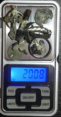 Лом серебра, пробы разные 101 гр. до 22.03., 22.00 - B56873D6-FA72-4404-AB9D-FE445BD14D1F