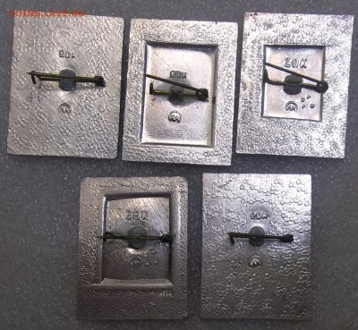 Женщины русской революции-5 шт. 22.03.19 22:00 МСК - 100_1176.JPG