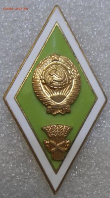 4 ромба СССР тяж. мет. 22.03.19 22:00 МСК - 100_1182.JPG