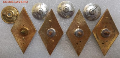 4 ромба СССР тяж. мет. 22.03.19 22:00 МСК - 100_1181.JPG