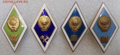 4 ромба СССР тяж. мет. 22.03.19 22:00 МСК - 100_1179.JPG