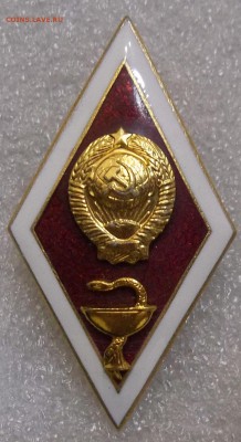 Ромб мед.-легкий 22.03.19 22:00 МСК - 100_1189.JPG