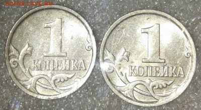 5 рублей 2010 м шт.В1 редкая +бонусы   до 20.03.19 - 20190317_235137-1