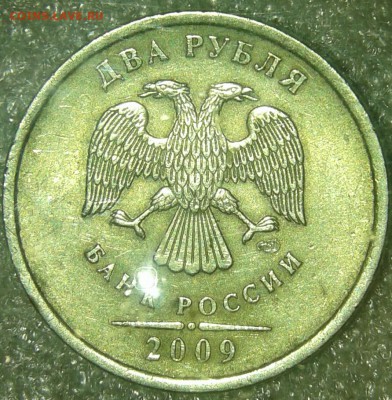 5 рублей 2010 м шт.В1 редкая +бонусы   до 20.03.19 - 20190317_233708-1