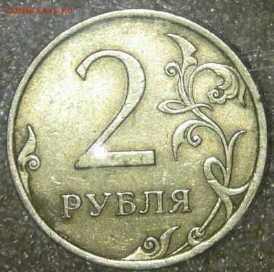 5 рублей 2010 м шт.В1 редкая +бонусы   до 20.03.19 - 20190317_233651-1