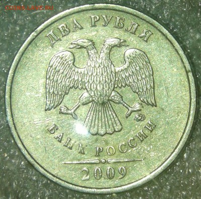 5 рублей 2010 м шт.В1 редкая +бонусы   до 20.03.19 - 20190317_233621-1
