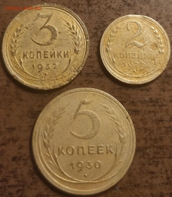 5к30 поворот-3к32 раскол и поворот-2к29 выкус-до 21 3 22 30 - IMG_20190127_195753_cr