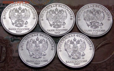 5 рублей 2017 ММД  шт.5.312  (нечастые) 5 штук - 16