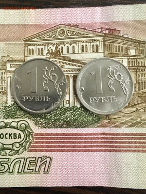 10 копеек 1991 и 50 копеек 2009г повороты. До 22:00 23.03.19 - 19C7E1E7-DC1C-4551-8CEA-B106B0F16600