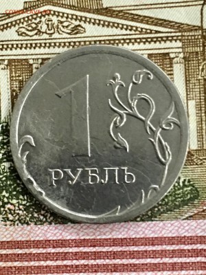 10 ₽ 2шт2010-11г и 1₽ 1шт 2016 засор штемпеля. До22:00 23.03 - D2392B01-FFD9-4720-97D6-6F7DBC001D90