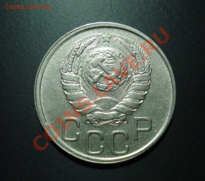 20 копеек 1942г . до 20.06.11 в 22.00 по МСК - 20422