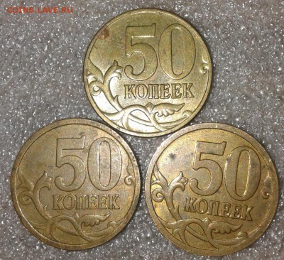 5 рублей 2010 м шт.В2 редкая +Бонусы  до 20.03.19 - 20190318_001252-1