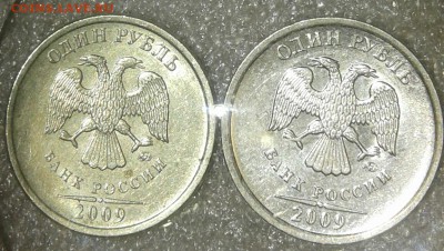 5 рублей 2010 м шт.В2 редкая +Бонусы  до 20.03.19 - 20190318_001045-1