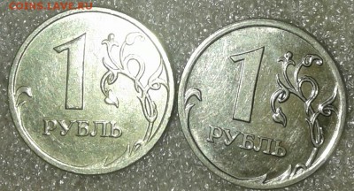 5 рублей 2010 м шт.В2 редкая +Бонусы  до 20.03.19 - 20190318_001101-1