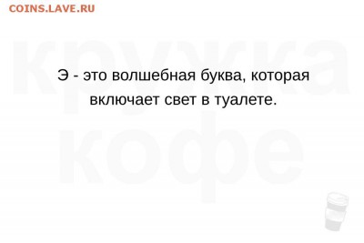 юмор - YmcA8QDBKyA