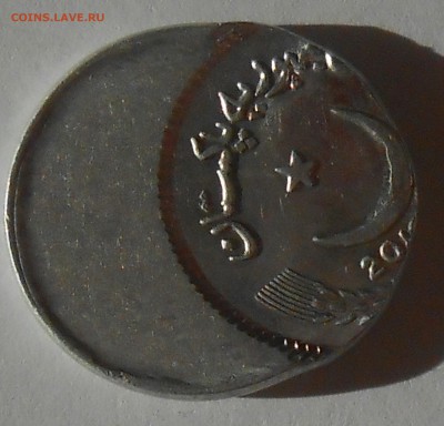 Смещение на арабской монете до 24.03.19 г. 22:00 - DSCN1126.JPG