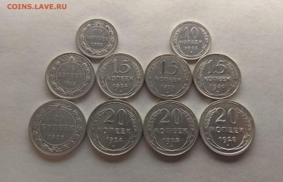 Серебро в коллекцию (билоны 10шт) до 21.03.19г в 22:00 - IMG_20190311_202912