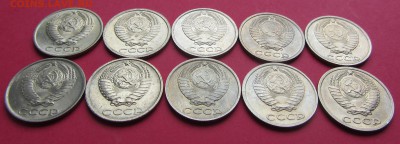 10 копеек 1981-1990гг до 22.03.19г. в 22:00 МСК - IMG_3439.JPG