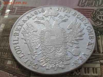 талер Австрия 1818 г. до 18.03.2019г. 22.00 - IMG_1295.JPG