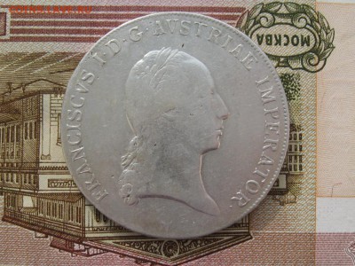 талер Австрия 1818 г. до 18.03.2019г. 22.00 - IMG_1296.JPG