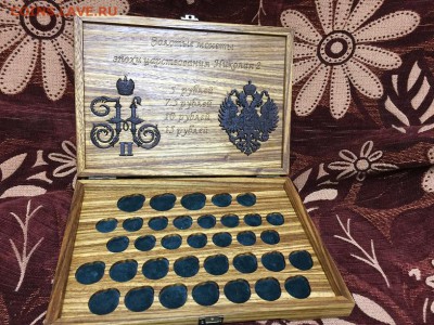 для хранения и оформления - IMG_0430.JPG
