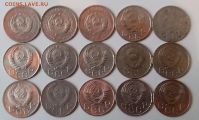 20 копеек 1931-56. До 20.03.19 в 22.00 - 20190318_102831