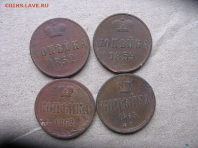 03 в 22-30 - 1к 030