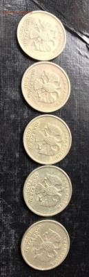 Пушкин 1шт, СНГ 4шт. до 21.03.19 - LONmI76CTRA