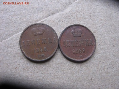 03 в 22-30 - 1к 045