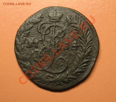 Деньга 1784г КМ, до 20.06.2011г 18-00мск - !!! !!!! !!!!!!!!!!!!!!!!!!!!!!!!!!!!!!!!!!!!! 012