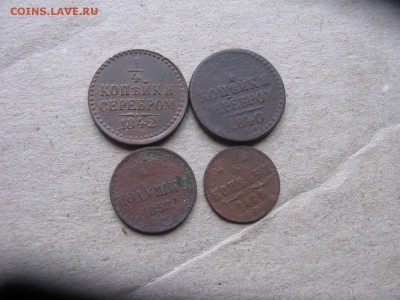 03 в 22-30 - 1к 047