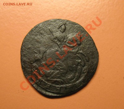 Деньга 1784г КМ, до 20.06.2011г 18-00мск - !!! !!!! !!!!!!!!!!!!!!!!!!!!!!!!!!!!!!!!!!!!! 014