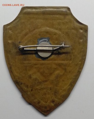 Знак"Станция диагностики"ГАИ УВД г.Алма-Ата.Редкий.до 24.03. - IMG_20190318_103106