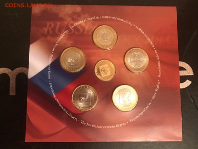 Набор монет РФ №5 (темный) 21.03.2019 22.00 - tlvHpwt5ADc