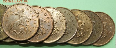 10коп2012м,,Конь в шляпе,,история в 7 монетах - DSCF3294.JPG